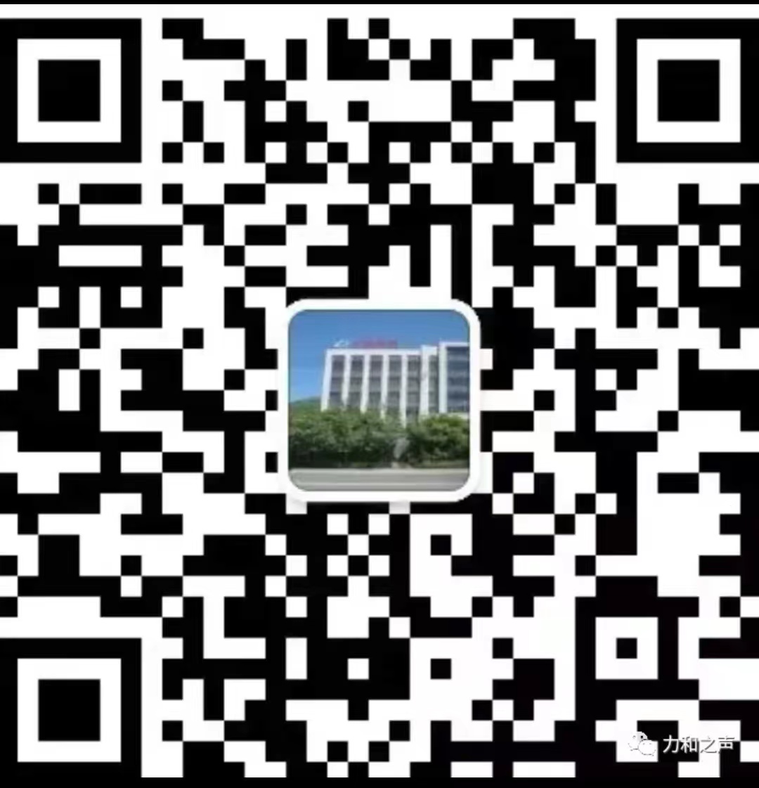 微信公眾號 微信公眾號